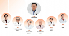 让每位都能获得全方位、专业化性化的健康保障