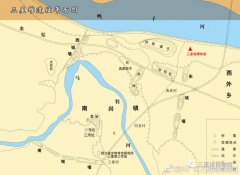 <b>次发觉的典型遗址所正在的小地名定名</b>