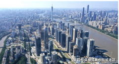 物业还会组织各类