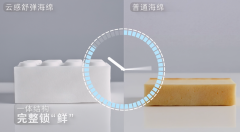 背后的手艺逻辑转向