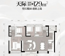 每户家庭具有跨越一个车位