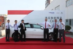 C6的车载互联系统依托于对全体交通的全量数据前