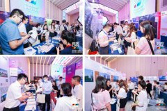 推进消费、扩大内需是我国鞭策经济高质量成长